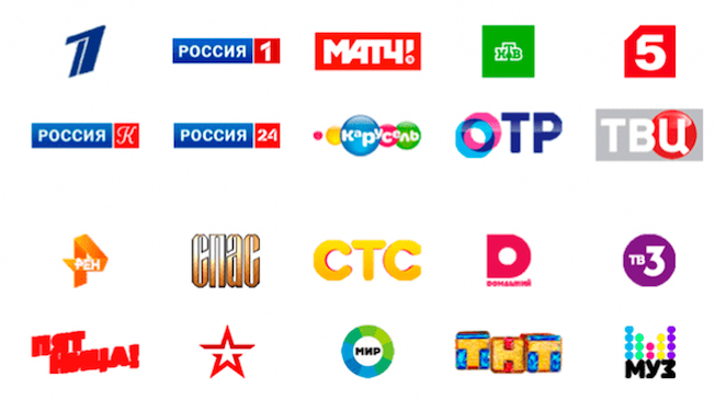 20 каналов в Сосновом Бору