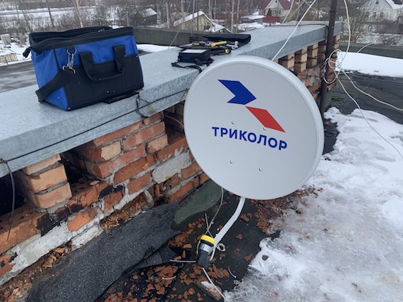 антенна Триколор Сосновый Бор